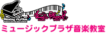 ミュージックプラザ音楽教室 – 沖縄県うるま市・中部校・金武町の音楽教室